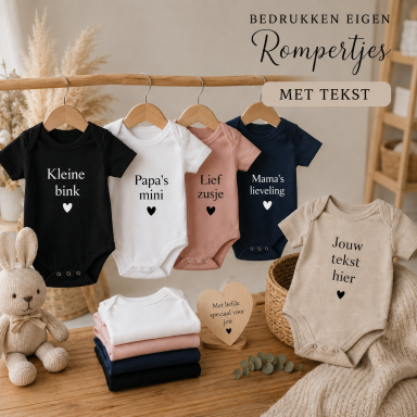 Bedrukken Eigen Romper met Tekst