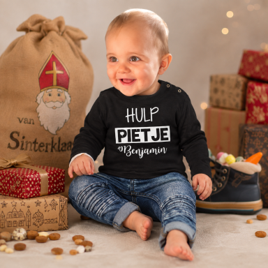 Sinterklaas Bedrukt Textiel