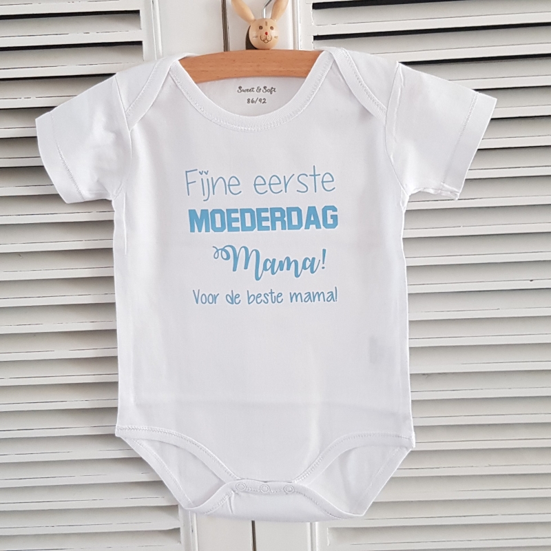 Rompertje met tekst Fijne eerste moederdag mama voor de beste mama
